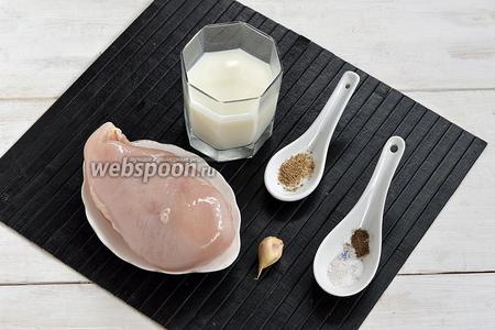 Фотография для шага 1