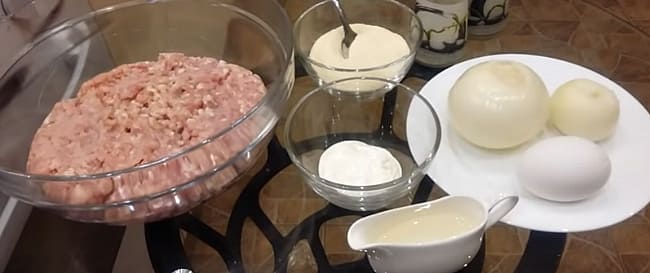 продукция