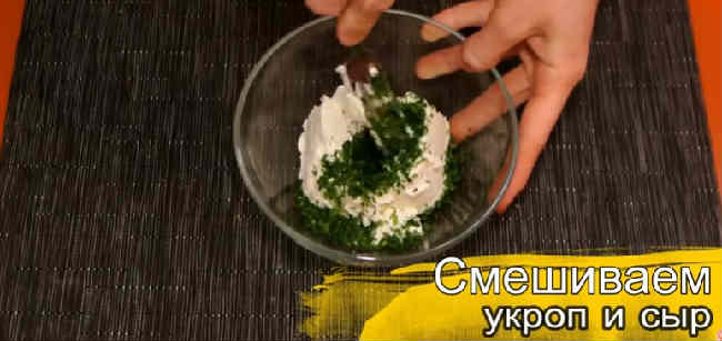 Бутерброды из семги5-1