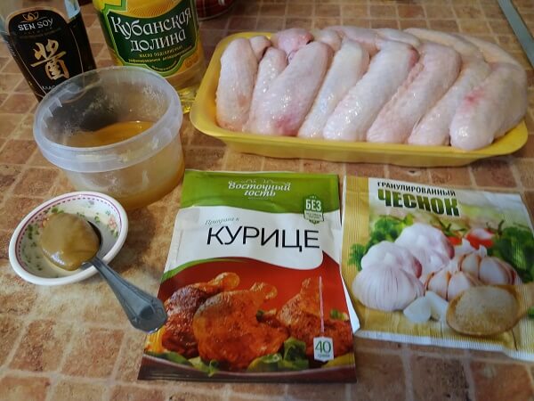 Ингредиенты для запеченных крылышек