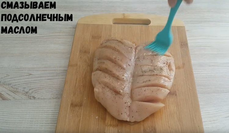 Масло